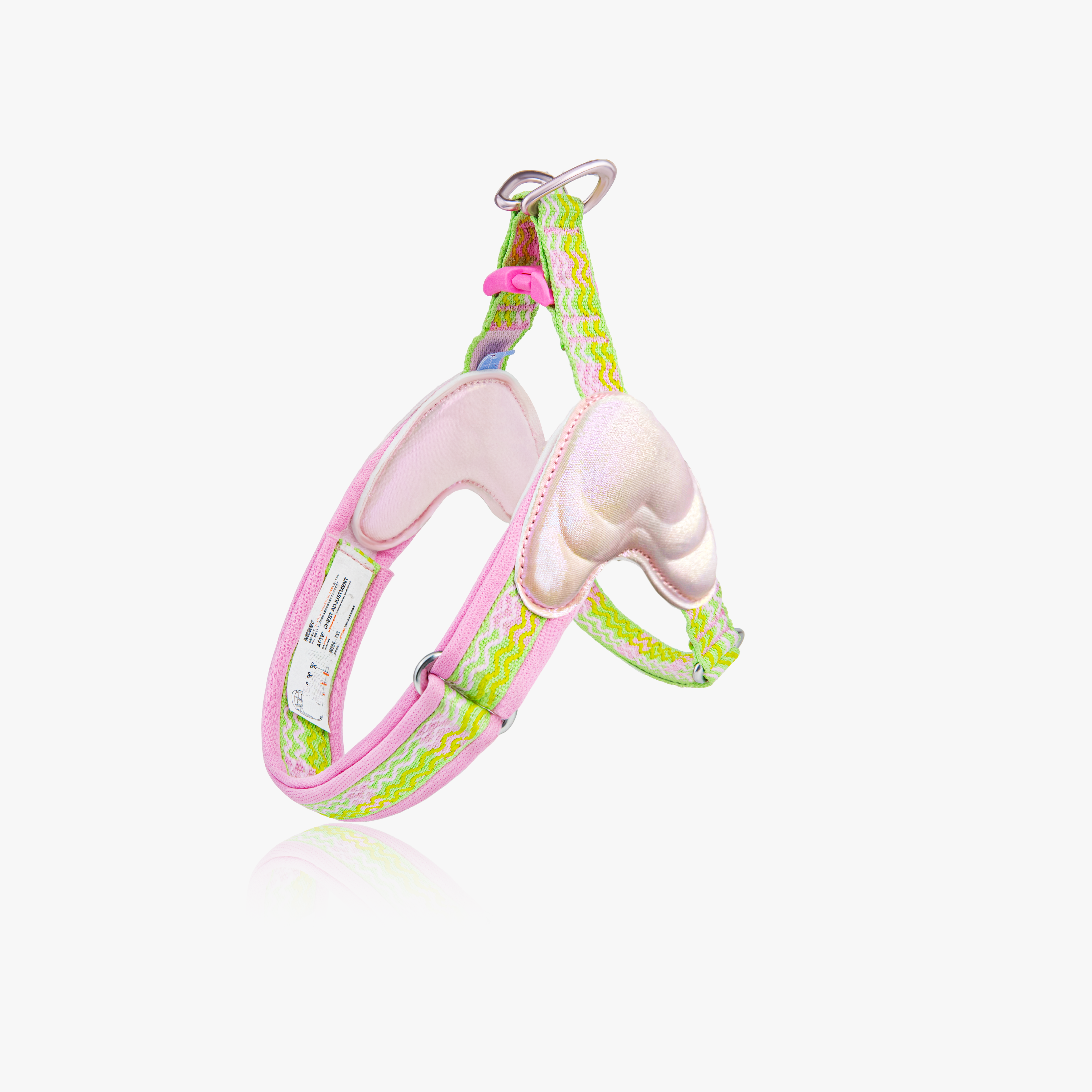 Island Series Adjustable Chest Harness