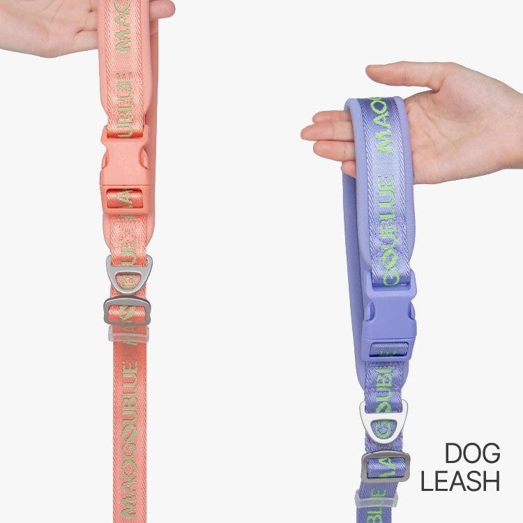 Multi-function Signature Dog Leash